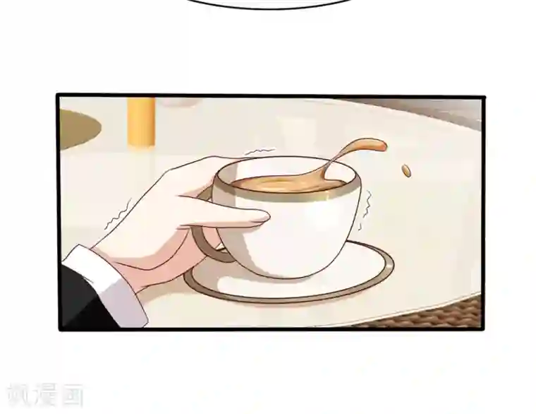 重生影后第35话