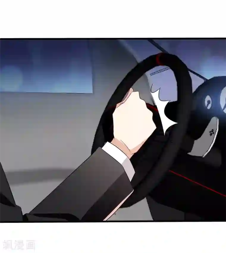 重生影后第36话