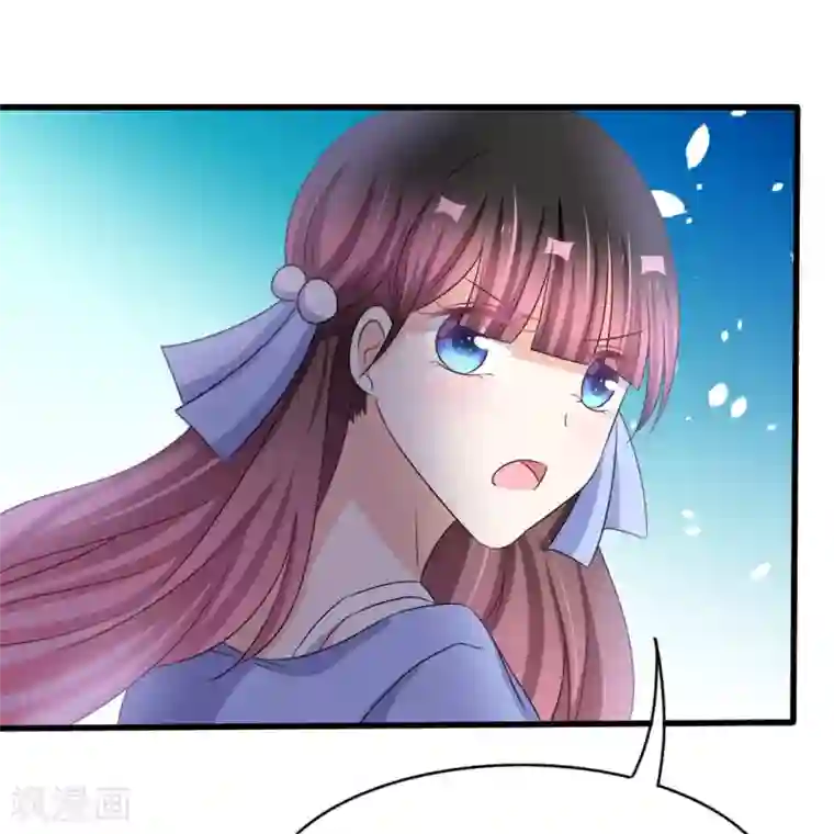 重生影后第36话