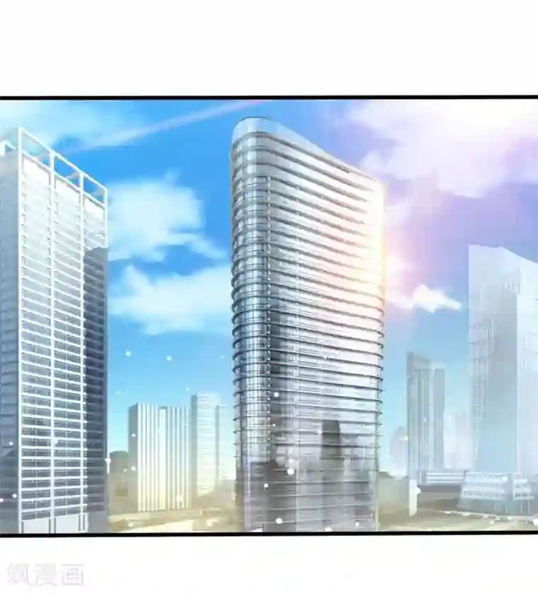 重生影后第37话