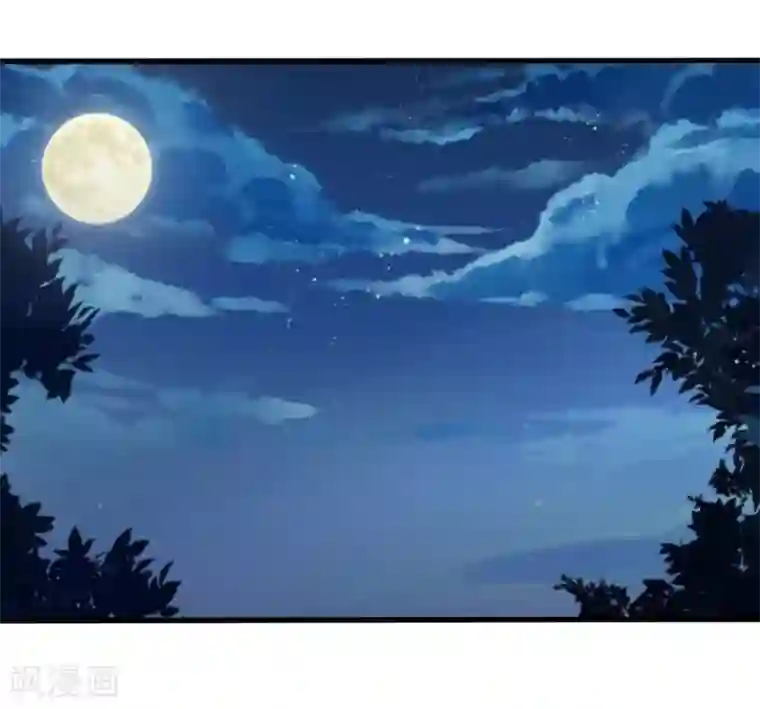 重生影后第44话