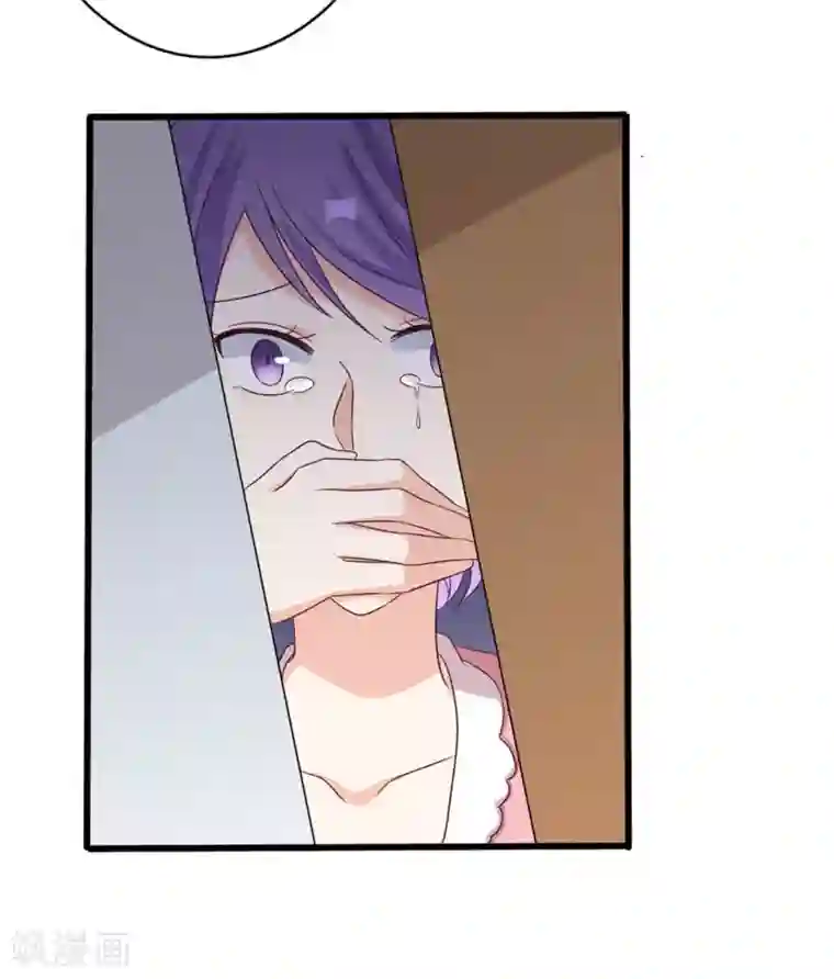 重生影后第44话