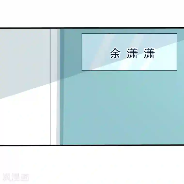 重生影后第45话