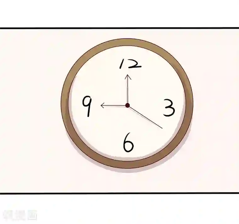 重生影后第45话