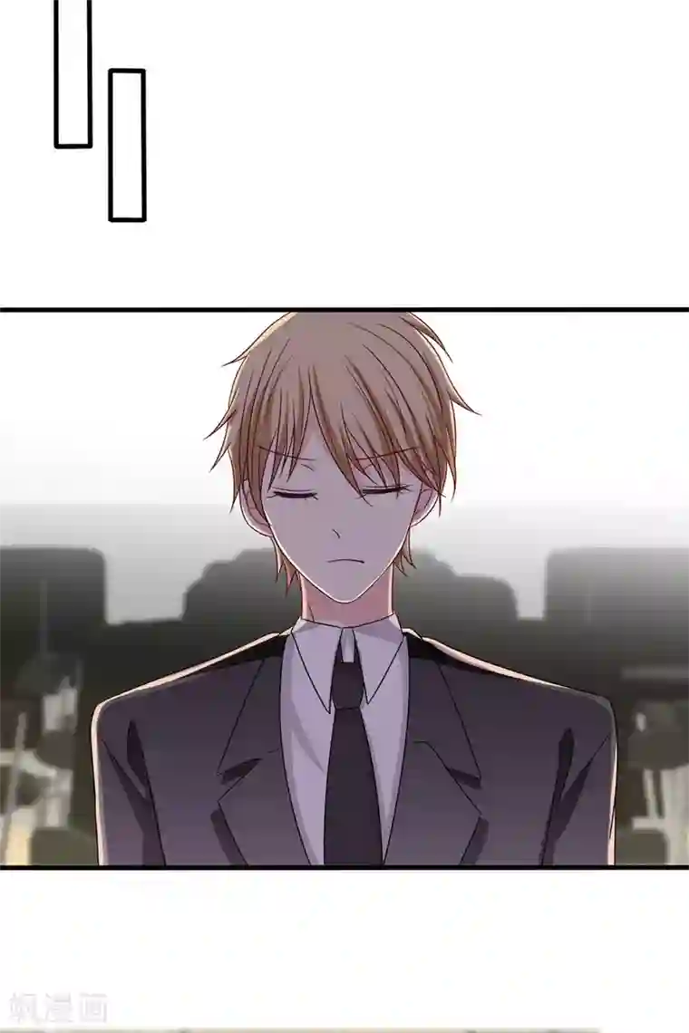 重生影后第47话