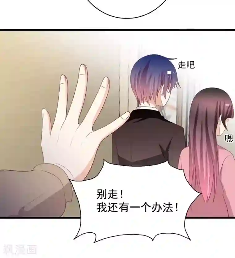 重生影后第70话