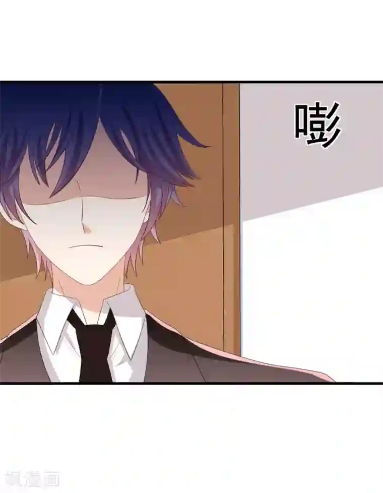 重生影后第70话