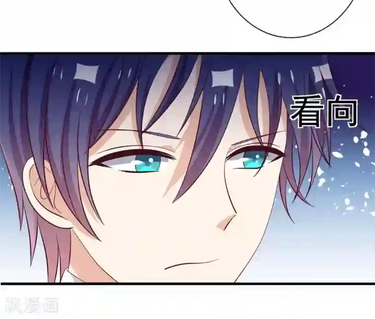 重生影后第70话