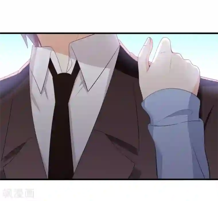 重生影后第75话