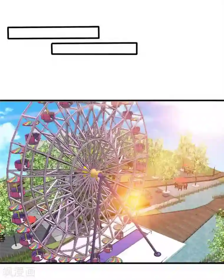 重生影后第82话