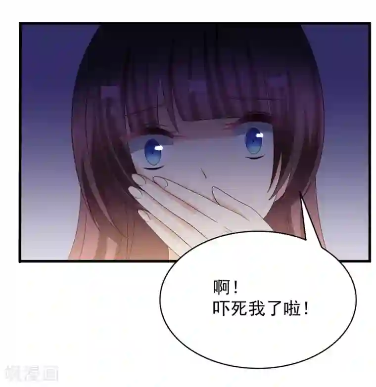 重生影后第83话