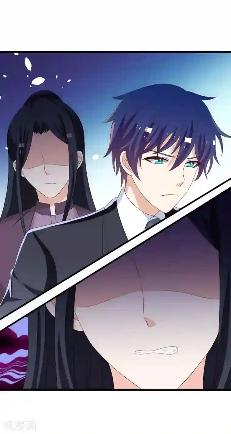 重生影后第89话