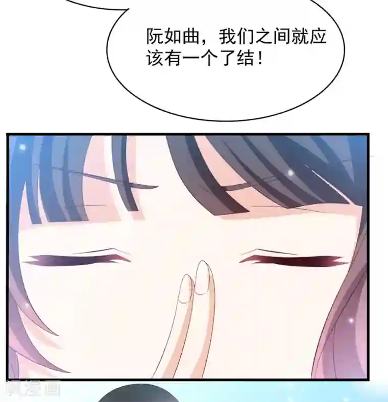 重生影后第89话