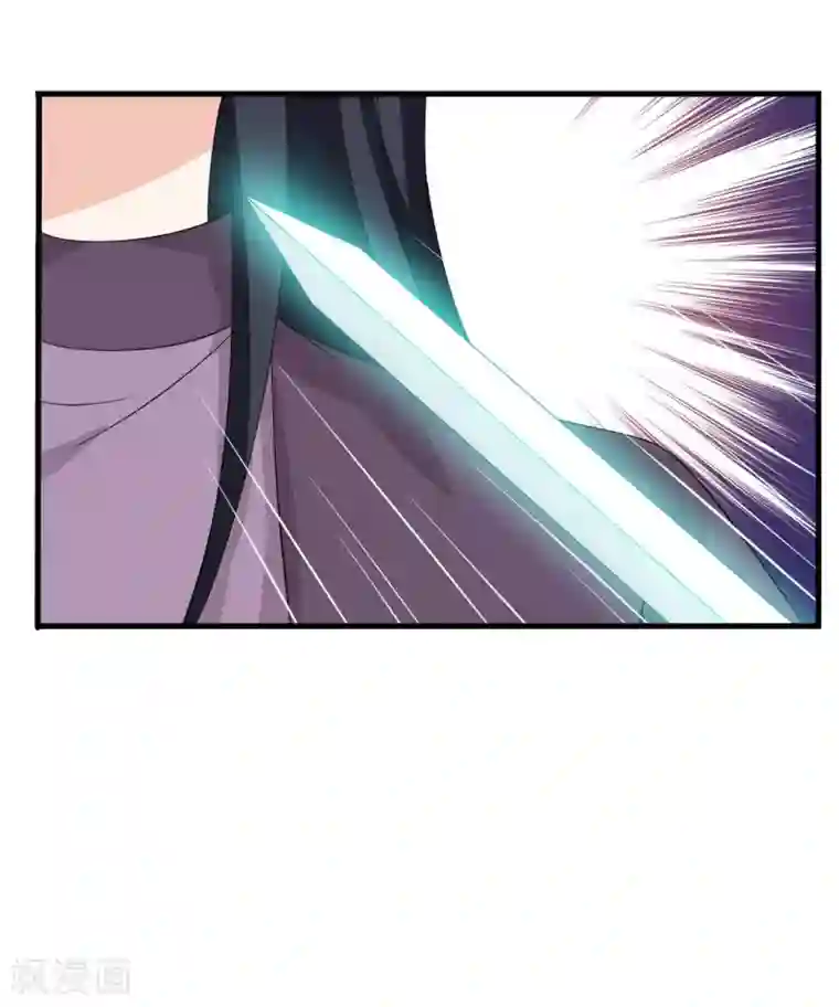 重生影后第89话