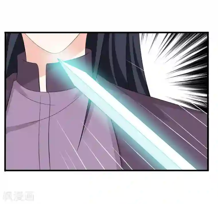 重生影后第89话