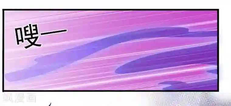 重生影后第89话