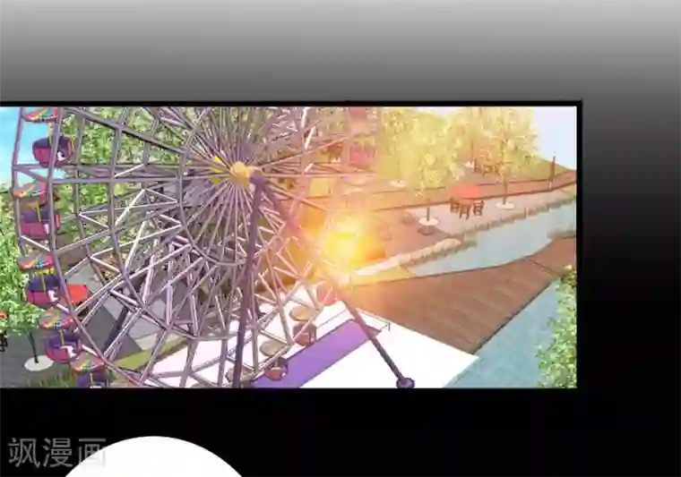 重生影后第90话