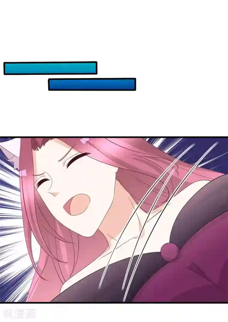 重生影后第97话