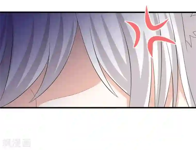 重生影后第97话