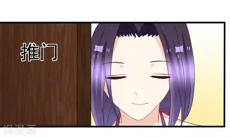 重生影后第99话