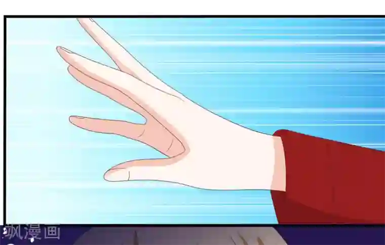 重生影后第99话