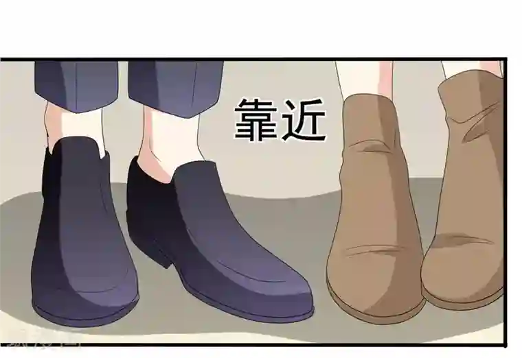 重生影后第99话