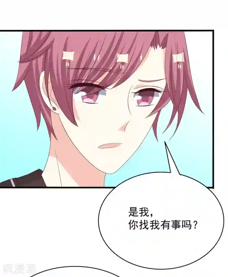 重生影后第100话