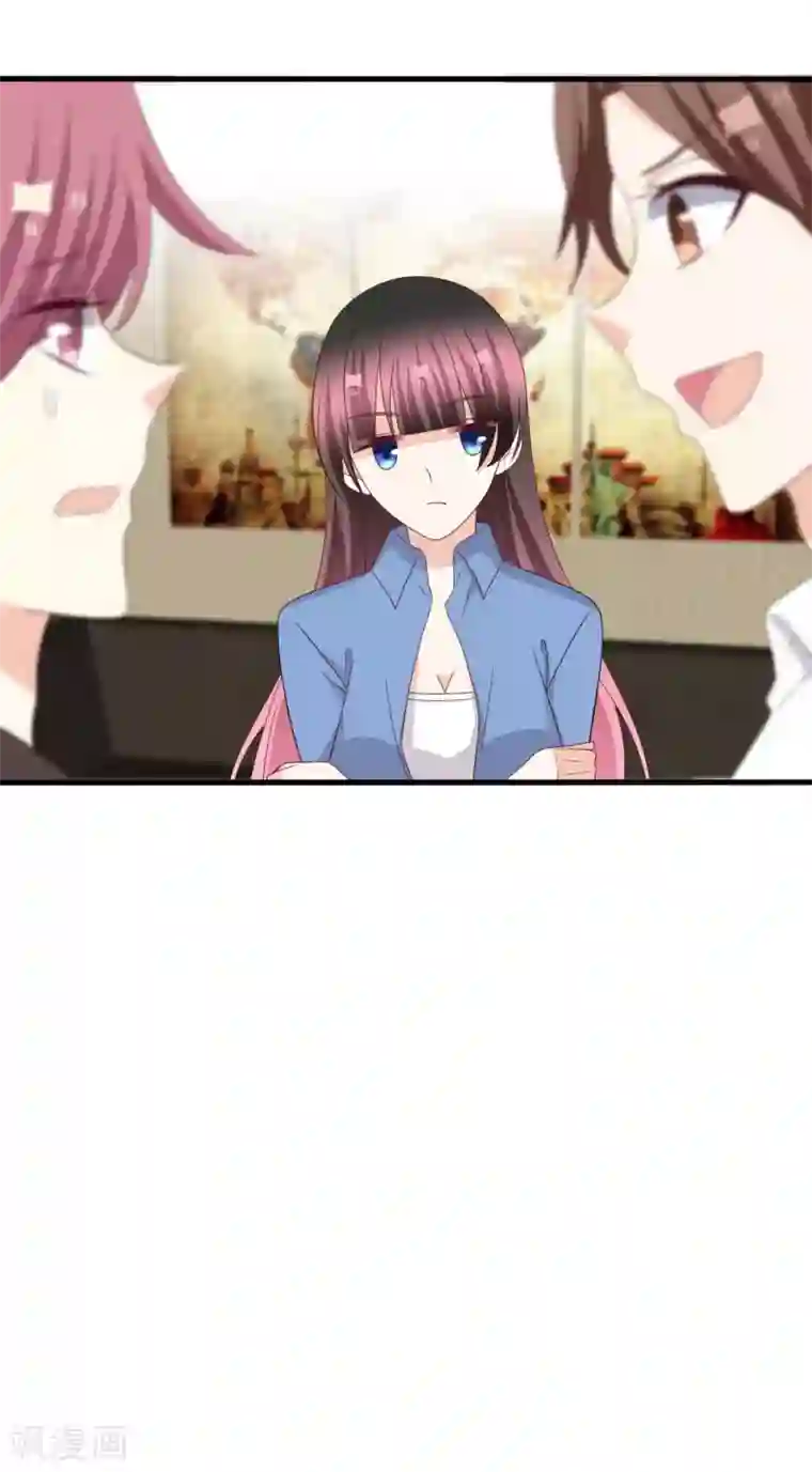 重生影后第100话