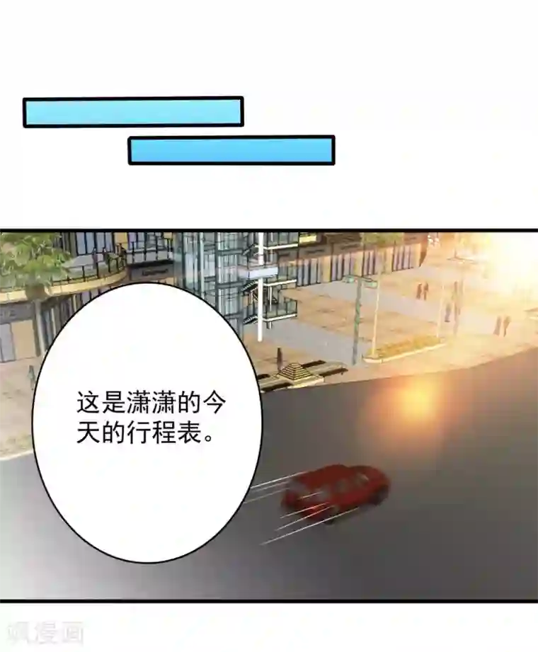 重生影后第100话