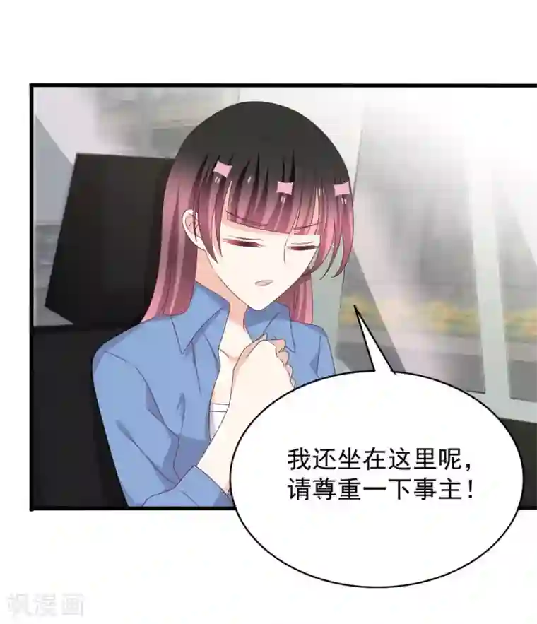 重生影后第100话