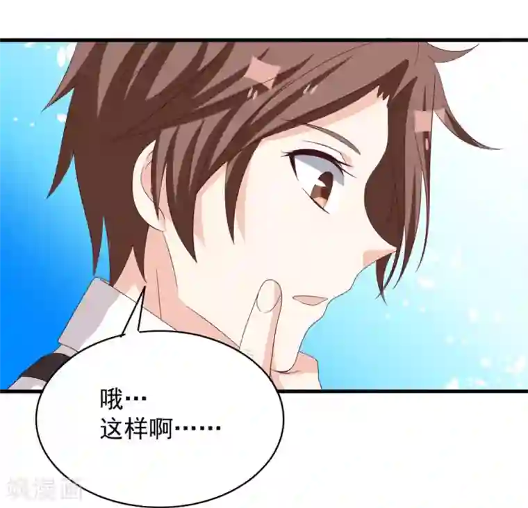 重生影后第100话