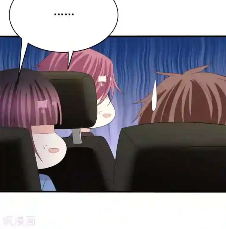 重生影后第100话