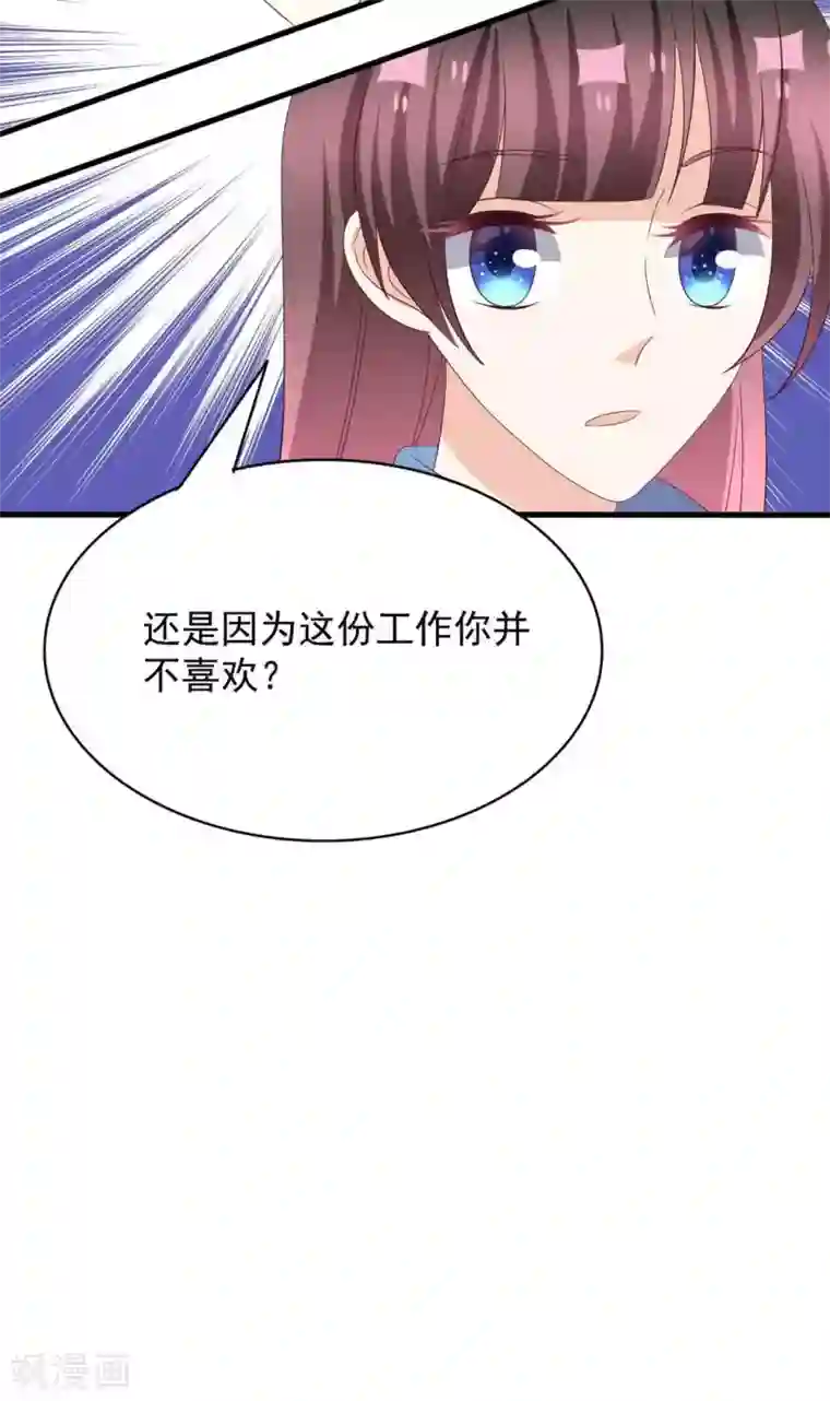 重生影后第100话