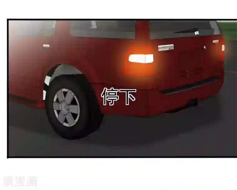 重生影后第100话