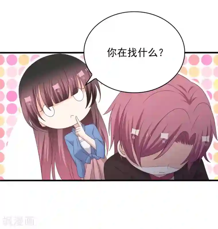 重生影后第100话