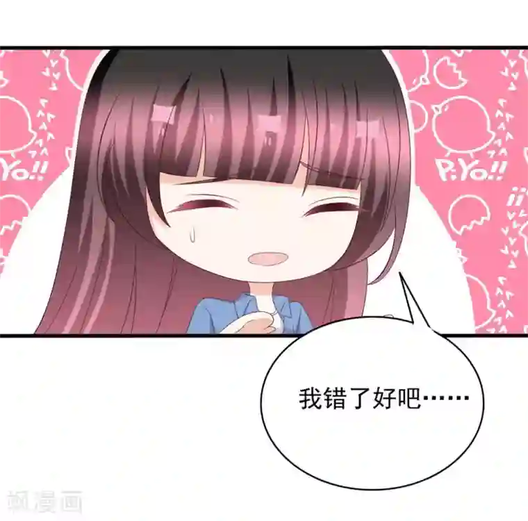 重生影后第100话