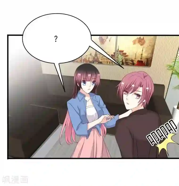 重生影后第100话