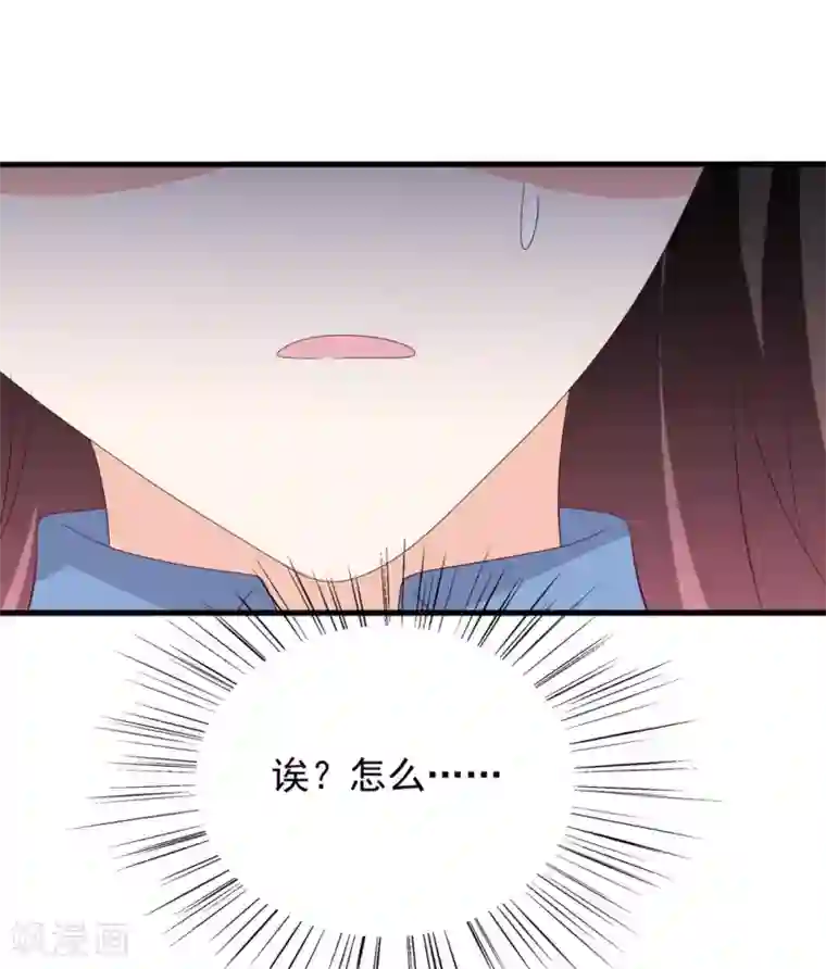 重生影后第101话