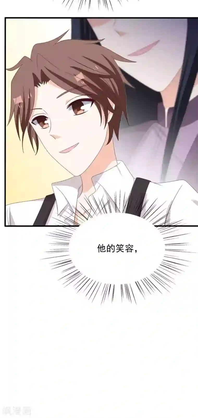 重生影后第101话