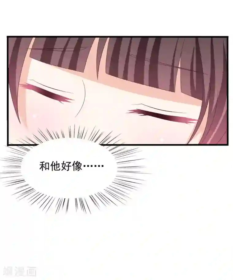 重生影后第101话