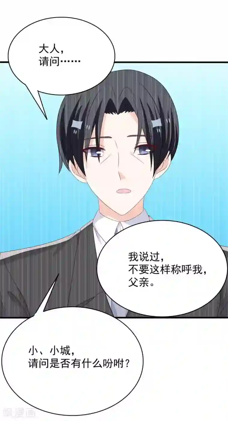 重生影后第101话