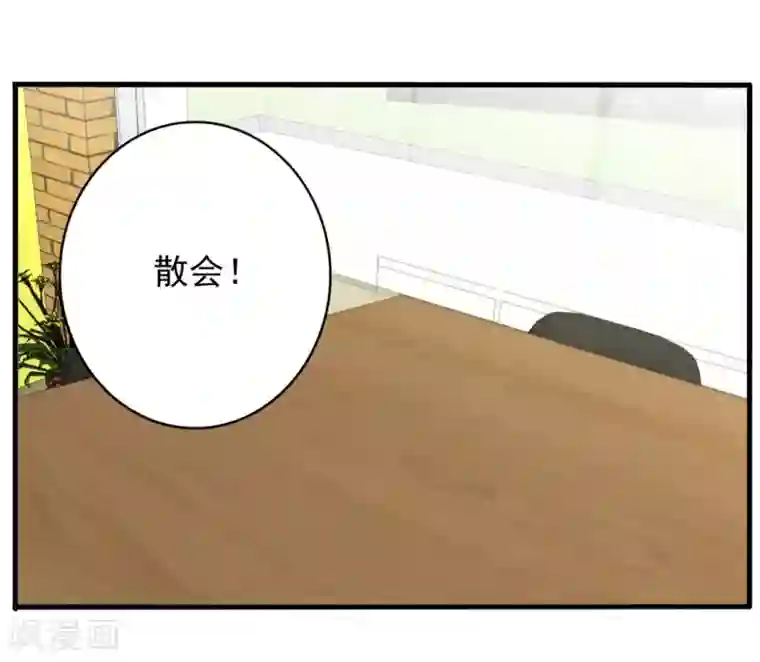 重生影后第102话