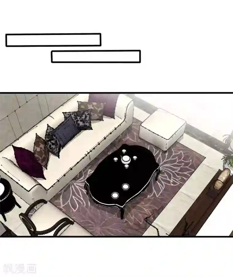 重生影后第103话