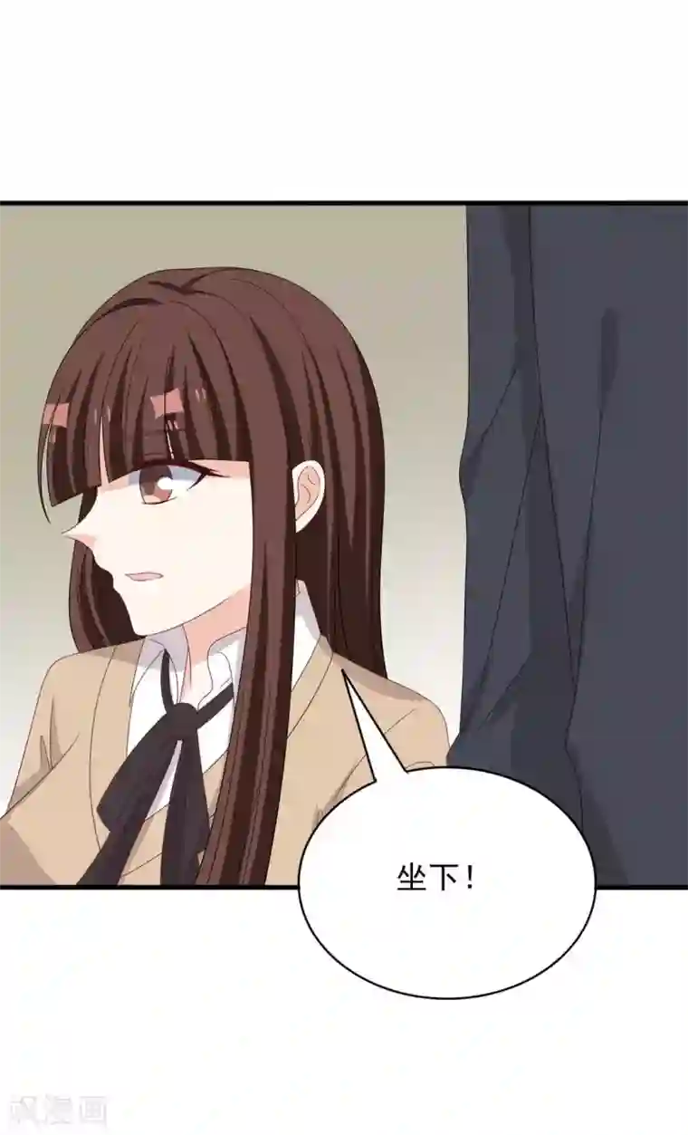 重生影后第104话