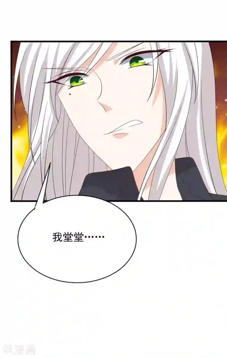 重生影后第104话