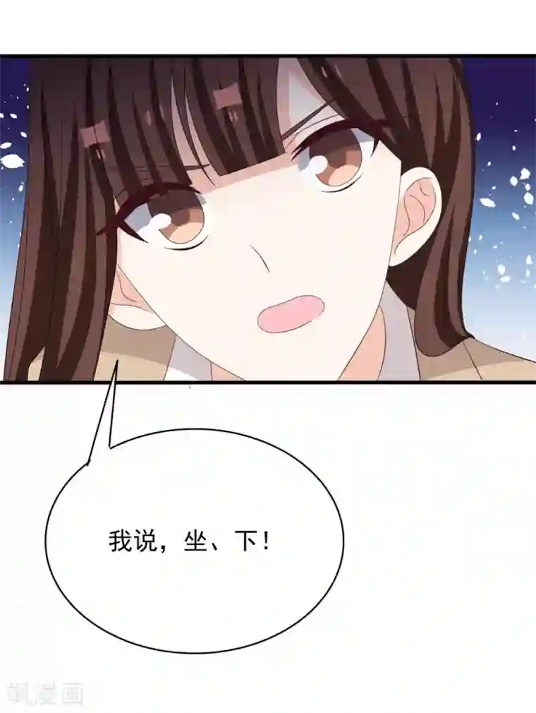 重生影后第104话