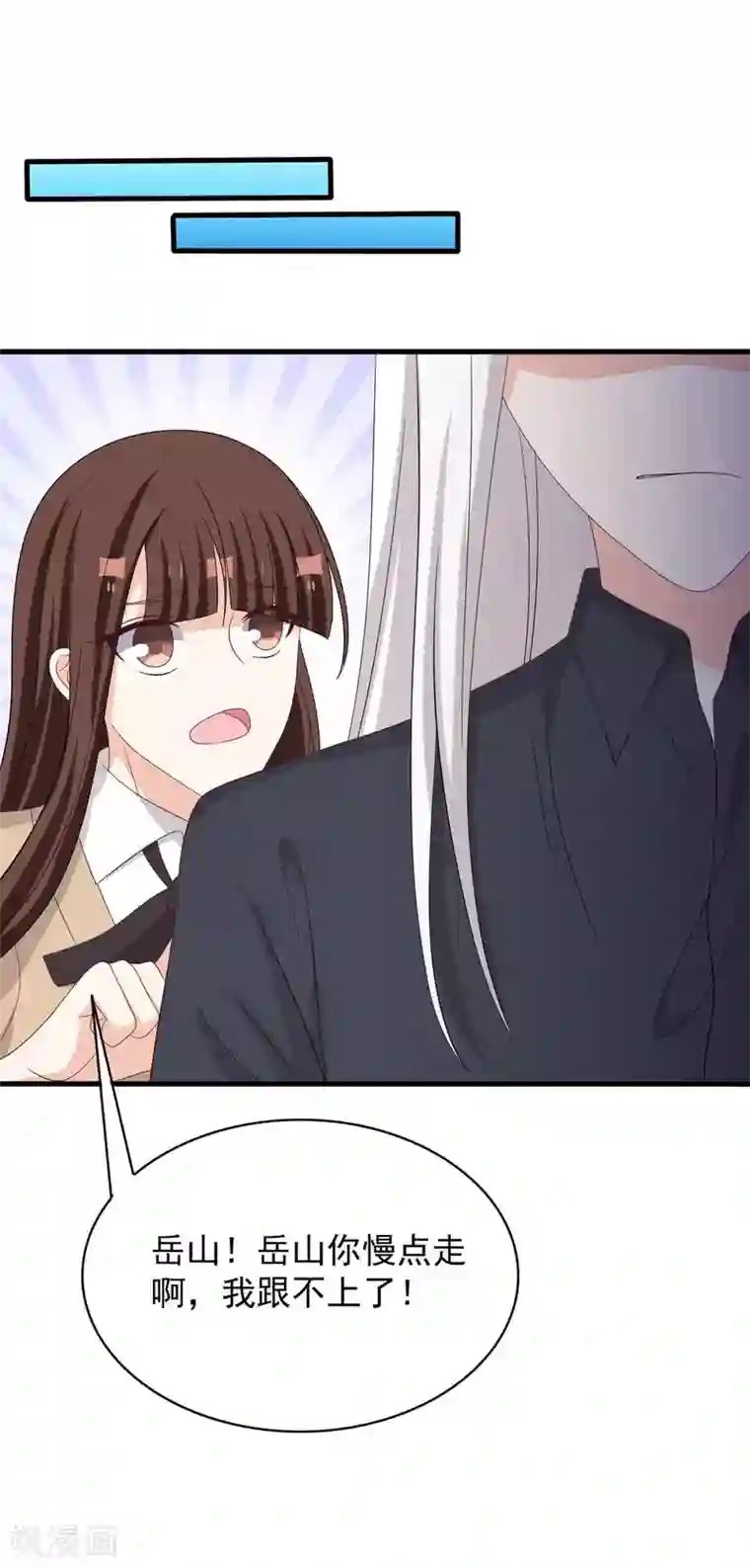 重生影后第104话