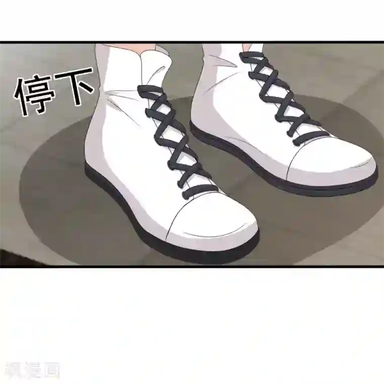 重生影后第104话