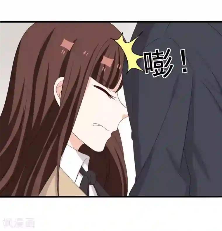 重生影后第104话