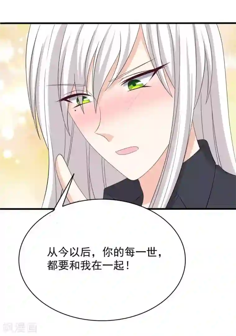 重生影后第104话